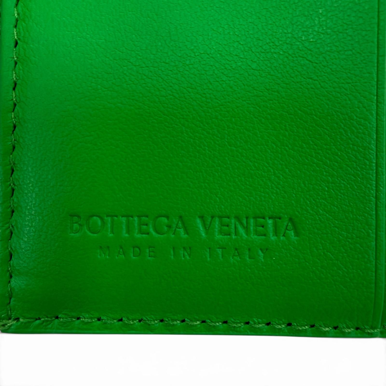 Bottega Veneta Paraquito Point Lock Leather Compact Wallet Trifold — view 9