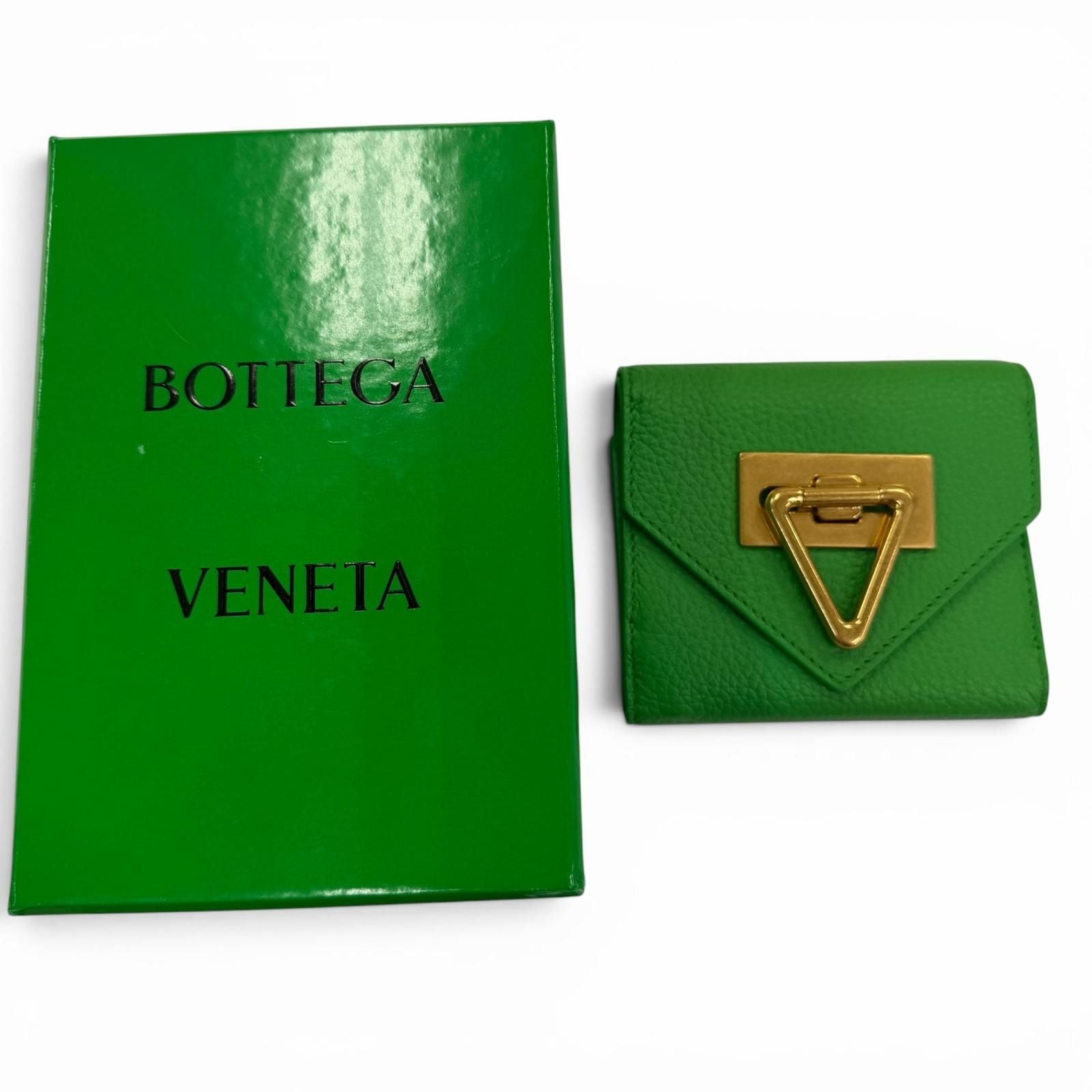 Bottega Veneta Paraquito Point Lock Leather Compact Wallet Trifold — view 2