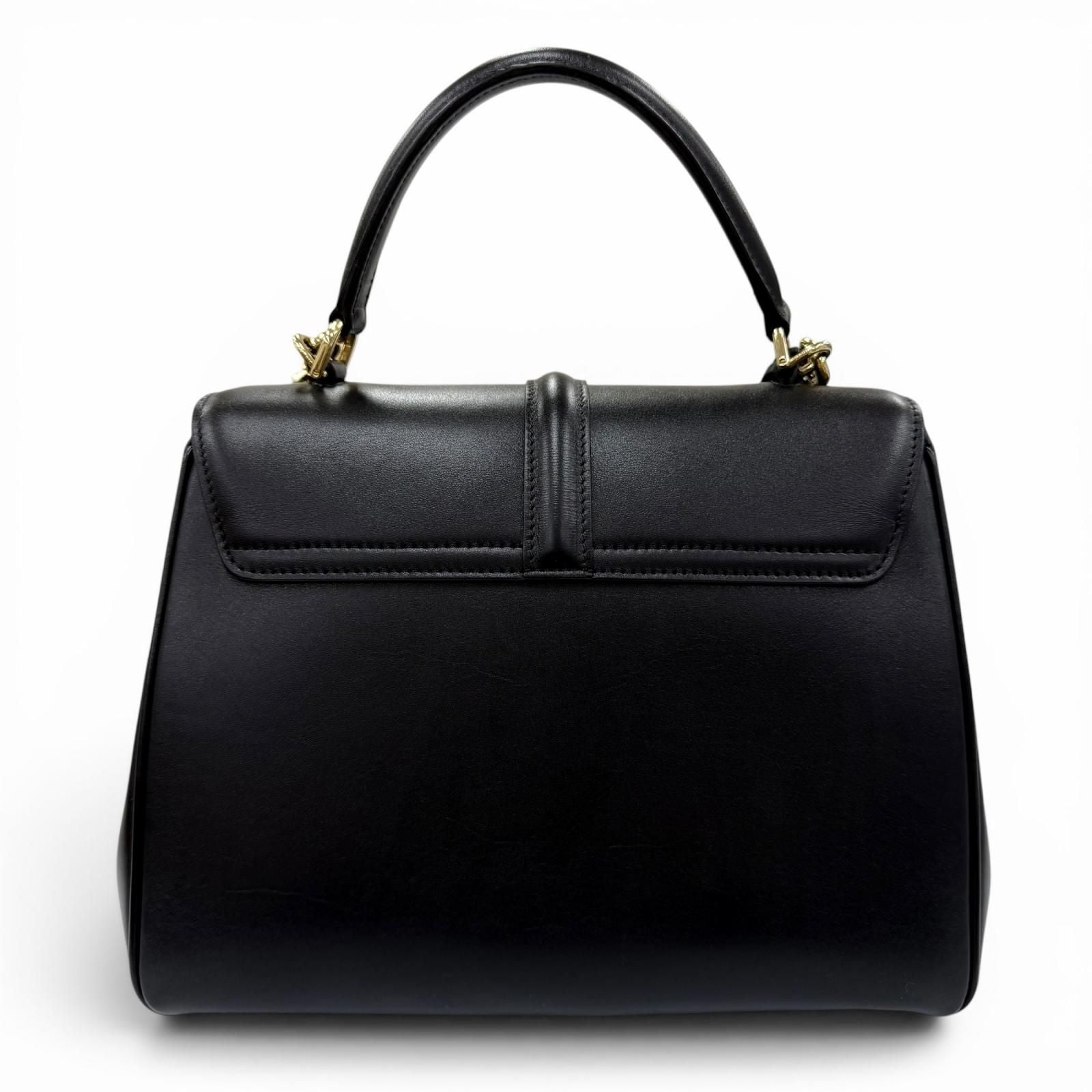 Celine 16 2-Way 616000 Shoulder — view 2