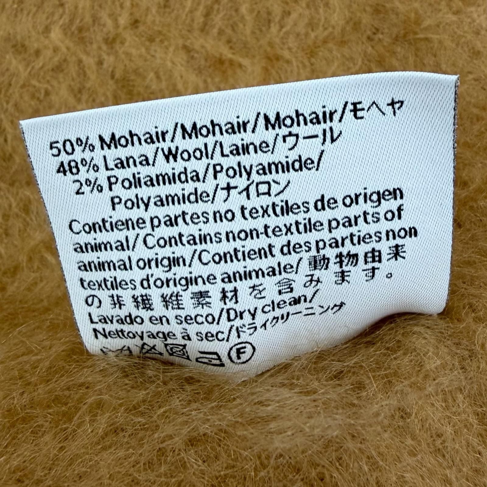 Loewe Mohair Wool Anag Lambskin Logo Patch with Fringe Scarf Brown — view 7