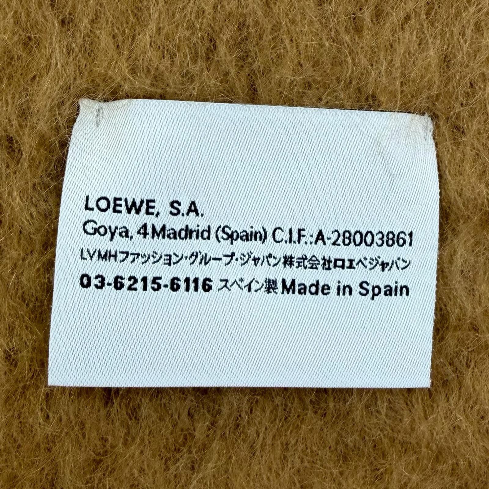 Loewe Mohair Wool Anag Lambskin Logo Patch with Fringe Scarf Brown — view 6