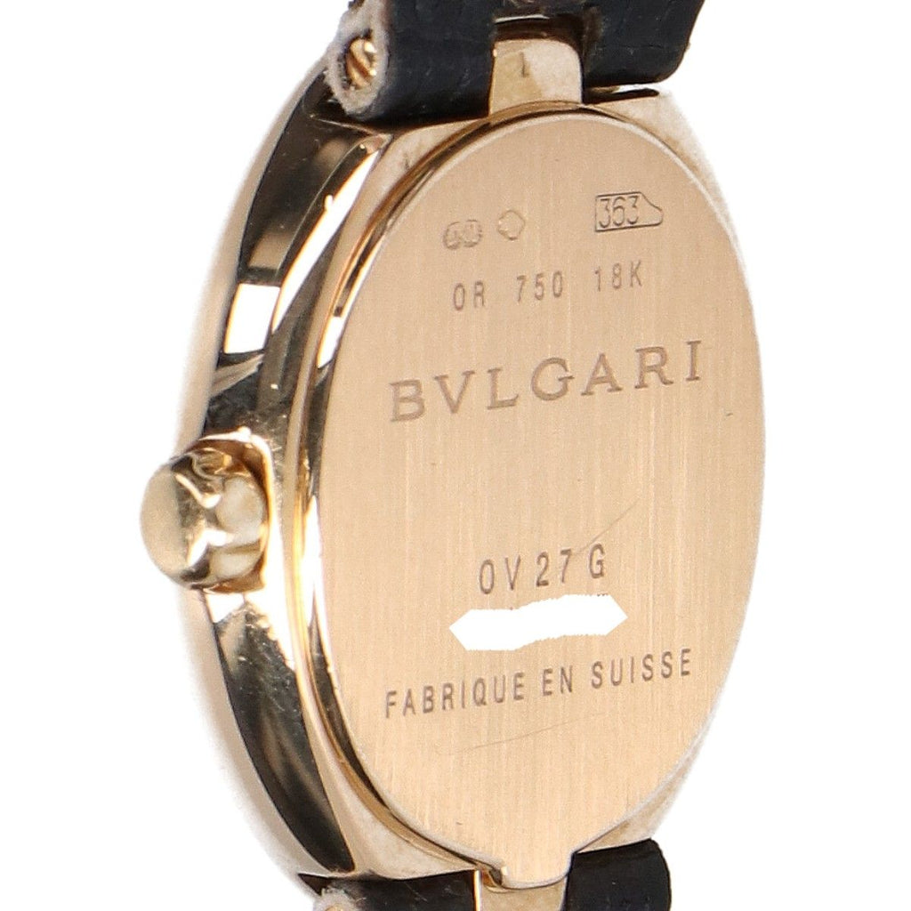 Bvlgari Polished 750 Oval Diamond Shell Dial Quartz Watch — view 6