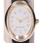 Bvlgari Polished 750 Oval Diamond Shell Dial Quartz Watch