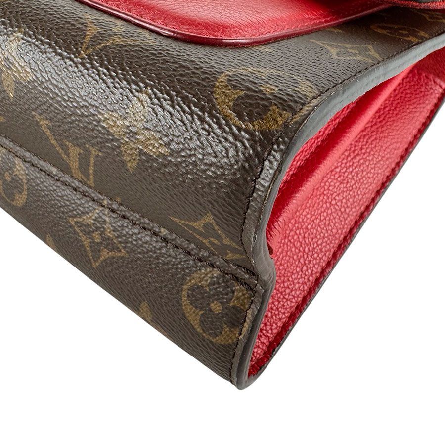 Louis Vuitton Shoulder Bag Victoire — view 9