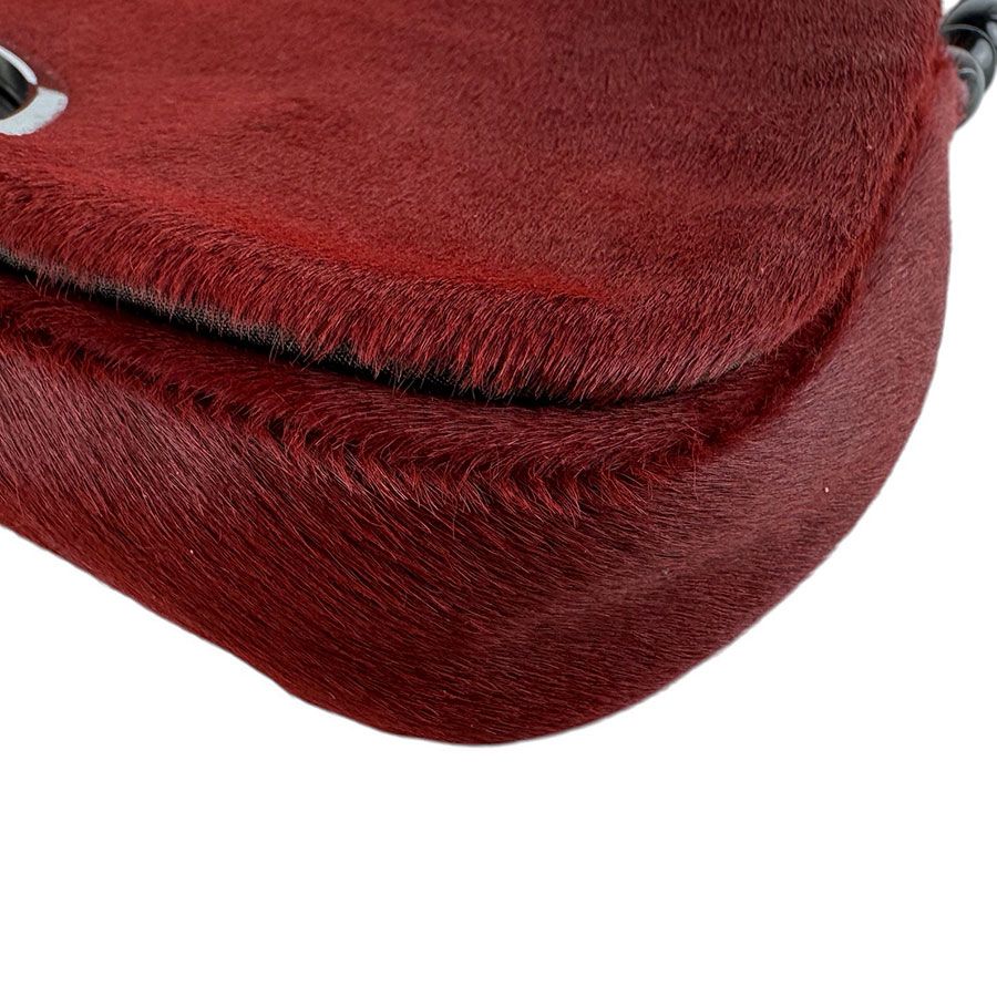 Dior Handbag Maris Pearl — view 9