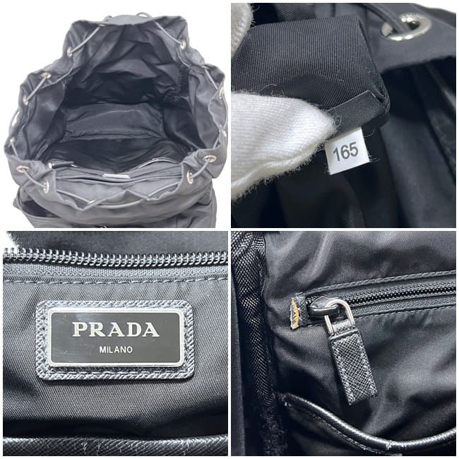 Prada Backpack Black Nero Tessuto Nylon 165 Lightweight — view 3