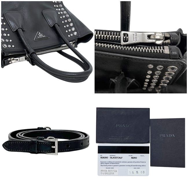 Prada 2-Way Black Nero Leather Glace Calf Studs 231 Shoulder — view 8