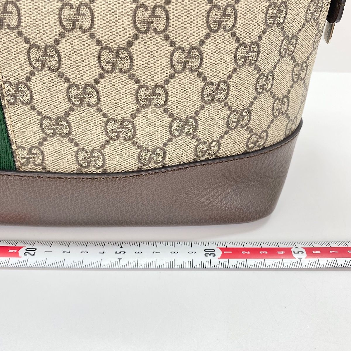 Gucci Shoulder Bag Ophidia — view 4