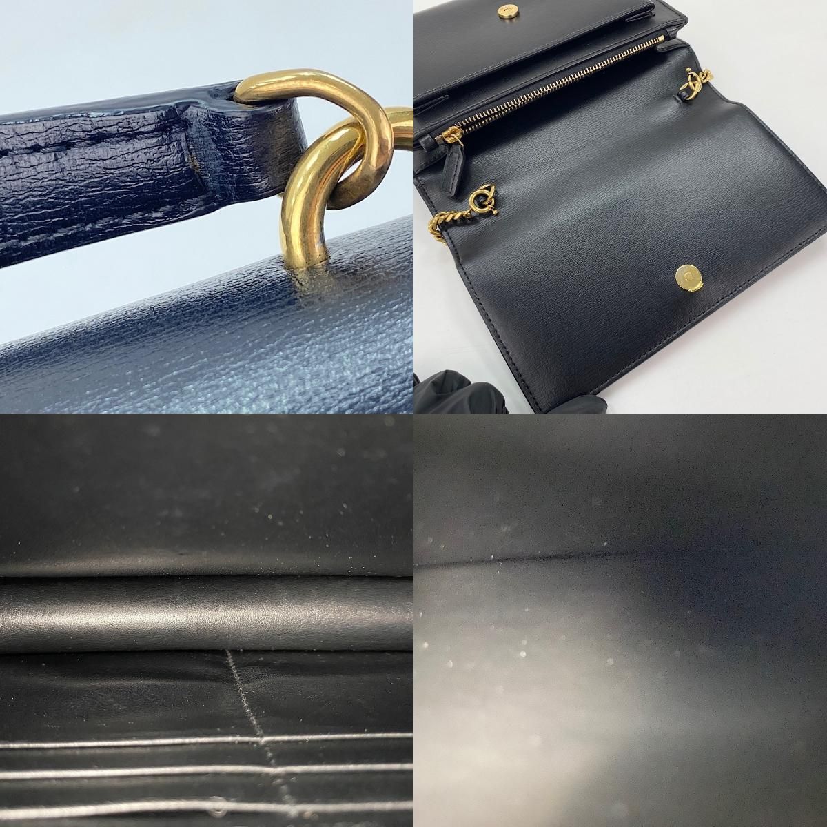 Saint Laurent Handbag Sunset 2-Way — view 9
