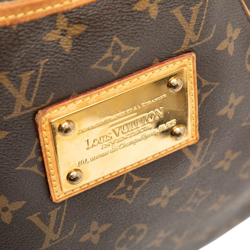 Louis Vuitton Monogram Galleria PM Shoulder Bag Brown Leather — view 7