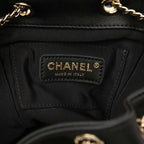 Chanel Quilted CC Logo Small Backpack Black Gold Calfskin — view 5