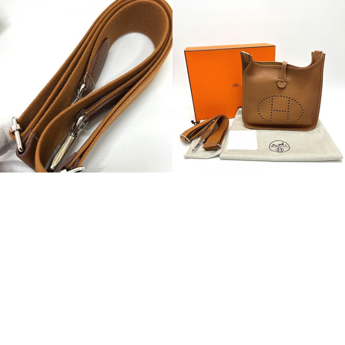 Hermes Shoulder Bag Evelyne Trois Taurillon Clemence Gold — view 9