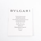Bvlgari Watch Assioma Silver — view 7