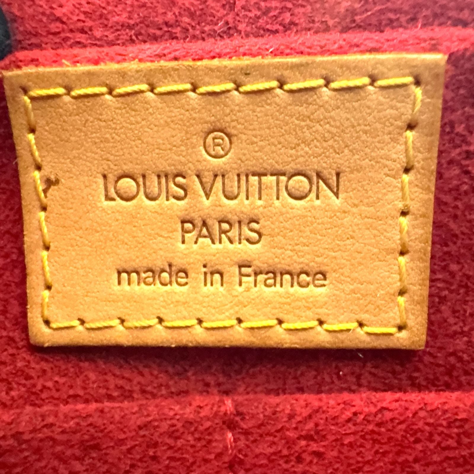 Louis Vuitton Viva Cite MM Monogram Leather Brown Light Shoulder Bag Gold — view 4