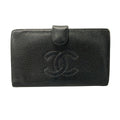 Chanel Wallet Black CC Logo Gold Kiss Lock