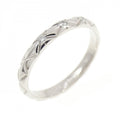 Chanel Quilted Ring Silver