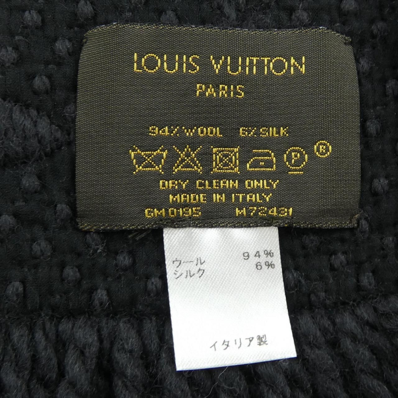 Louis Vuitton Scarf Gray — view 3