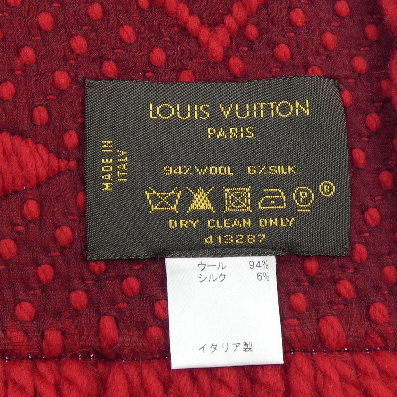 Louis Vuitton Scarf — view 3