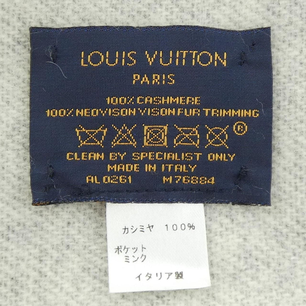 Louis Vuitton Stole Scarf — view 3