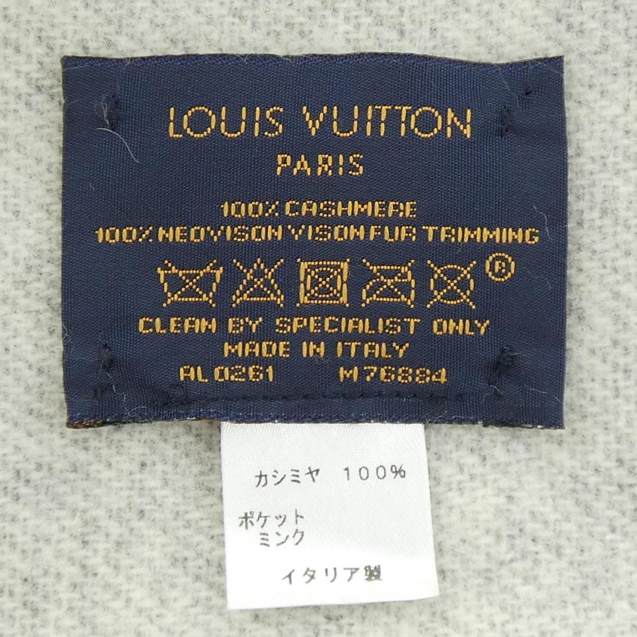 Louis Vuitton Stole Scarf — view 3
