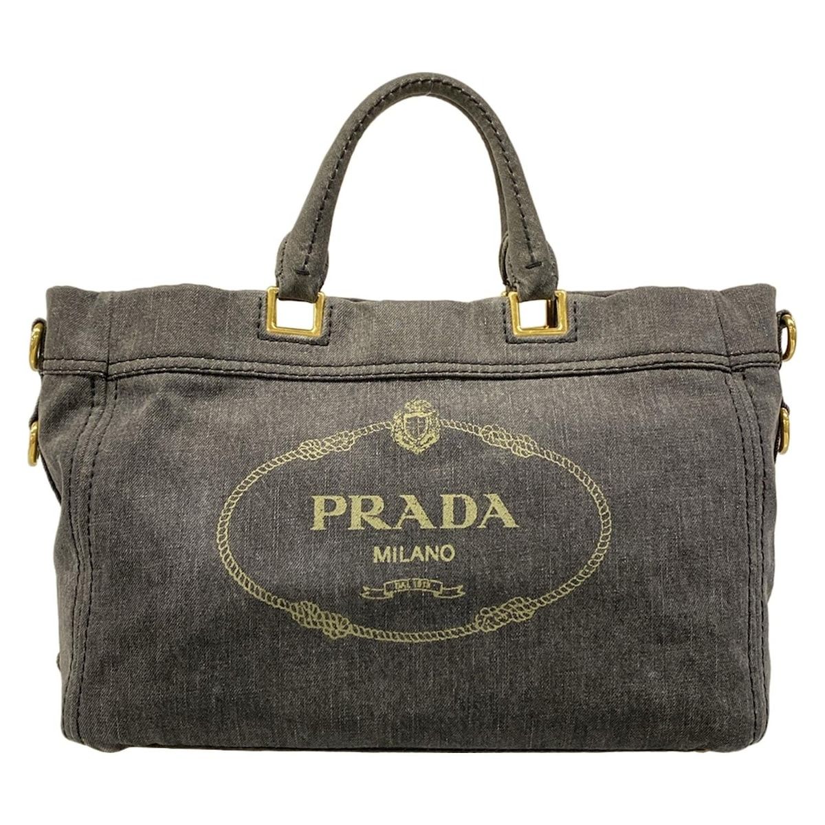 Prada Tote Canapa Gray Khaki Leather