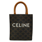 Celine Tote Mini Vertical Cover Black Brown