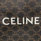 Celine Tote Mini Vertical Cover Black Brown — view 9