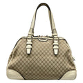Celine Handbag Macadam Pattern Gray Beige Ivory Embossed Leather