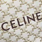 Celine Tote Mini Vertical Cover Brown Ivory — view 9