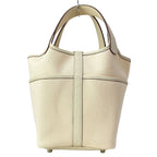 Hermes Handbag Picotin Lock Cargo PM Nata Silver — view 4