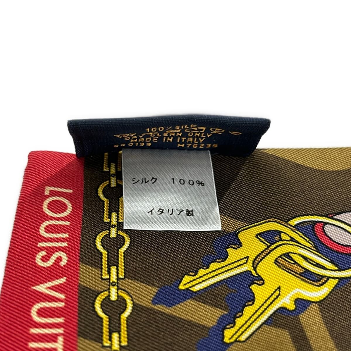 Louis Vuitton Scarf Monogram Bandeau Tribute Tautou Multi Ribbon — view 3