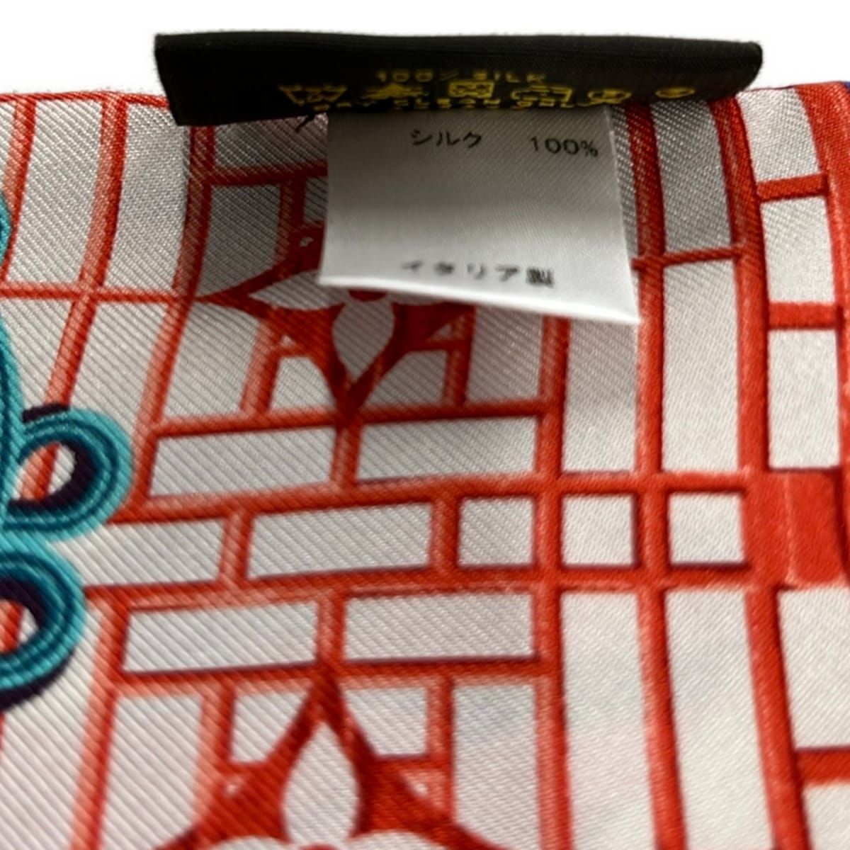 Louis Vuitton Scarf Purple Pink Multi Ribbon Monogram Flower — view 4