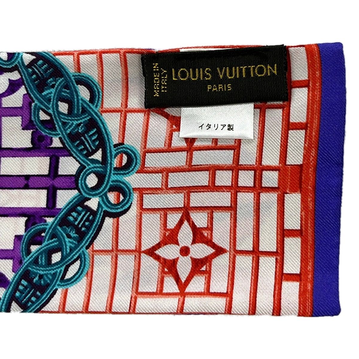 Louis Vuitton Scarf Purple Pink Multi Ribbon Monogram Flower — view 3
