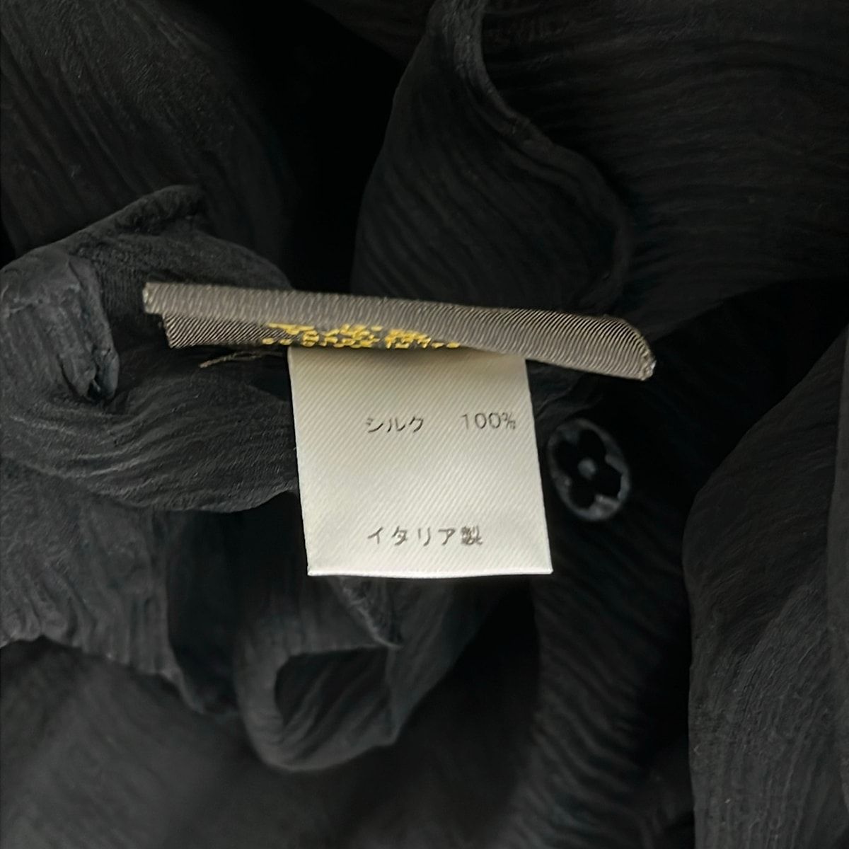 Louis Vuitton Shawl Monogram Plume Noir Silk Scarf — view 4