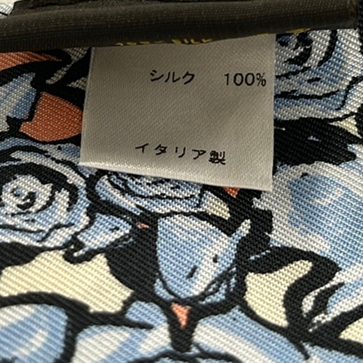 Louis Vuitton Scarf Bandeau Rock'n Roses Light Blue Light Pink White Ribbon — view 3