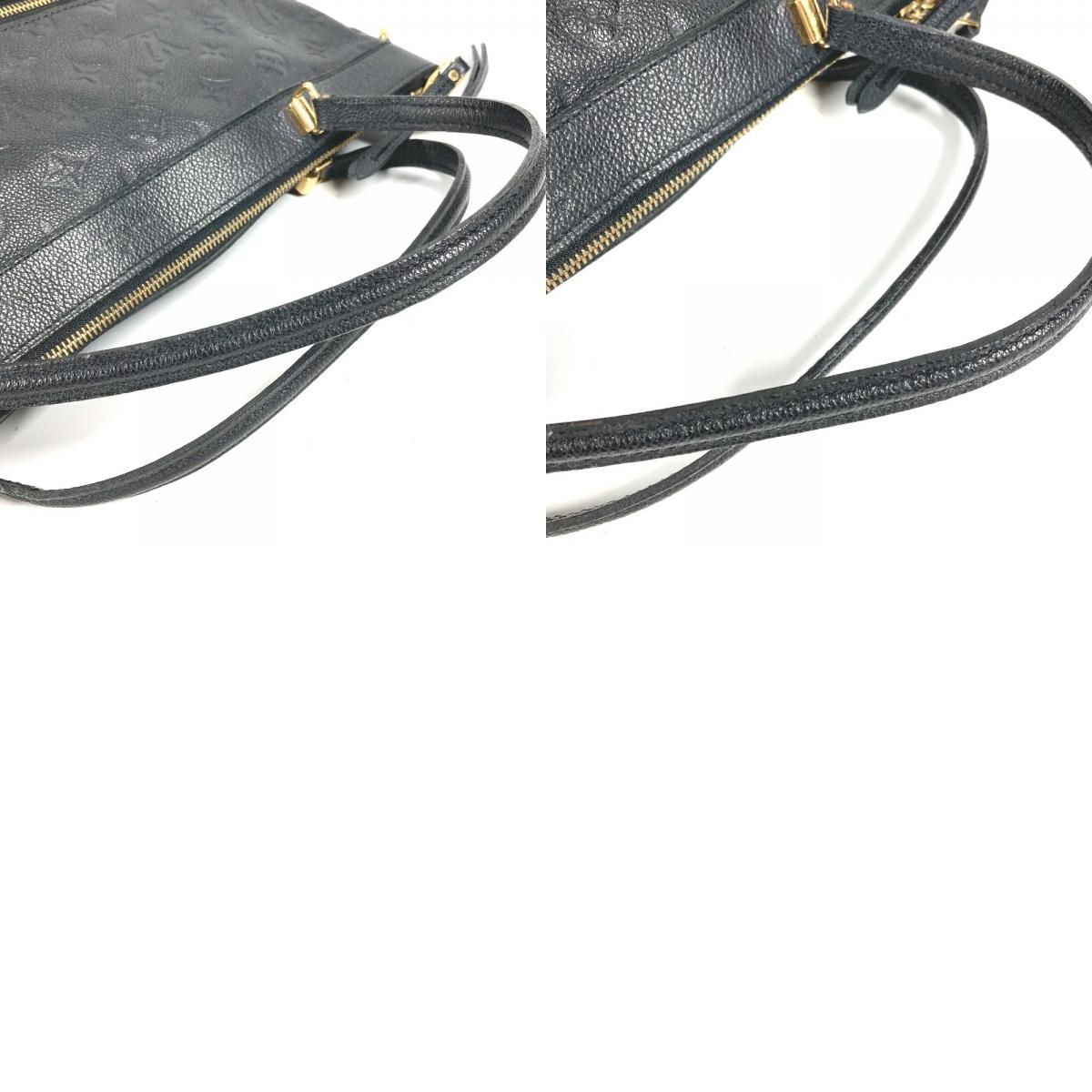 Louis Vuitton Handbag Bastille MM Monogram Empreinte Leather Noir Black — view 9
