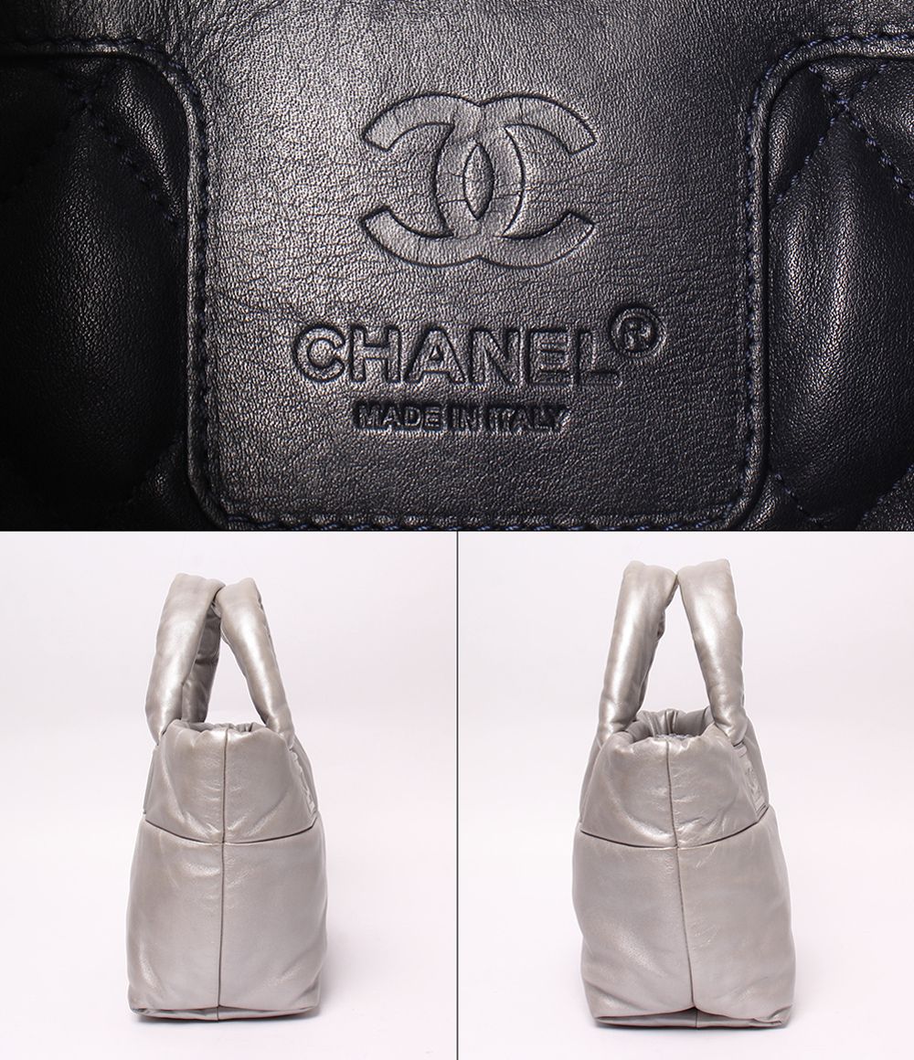 Chanel Tote Silver Coco Cocoon — view 4