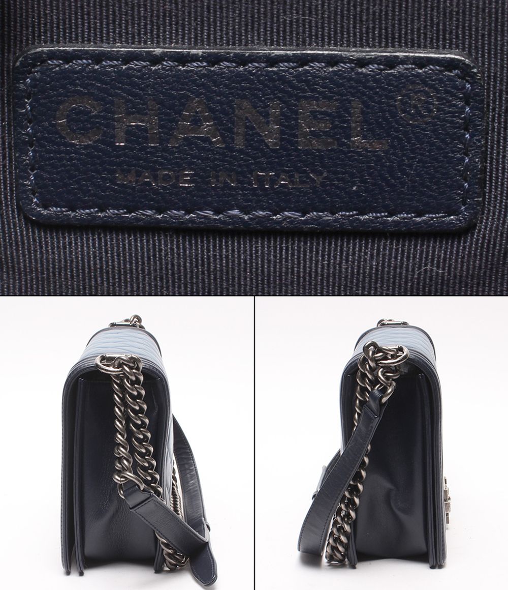 Chanel Chain Shoulder Bag Silver Single Flap Boy 25 — view 4