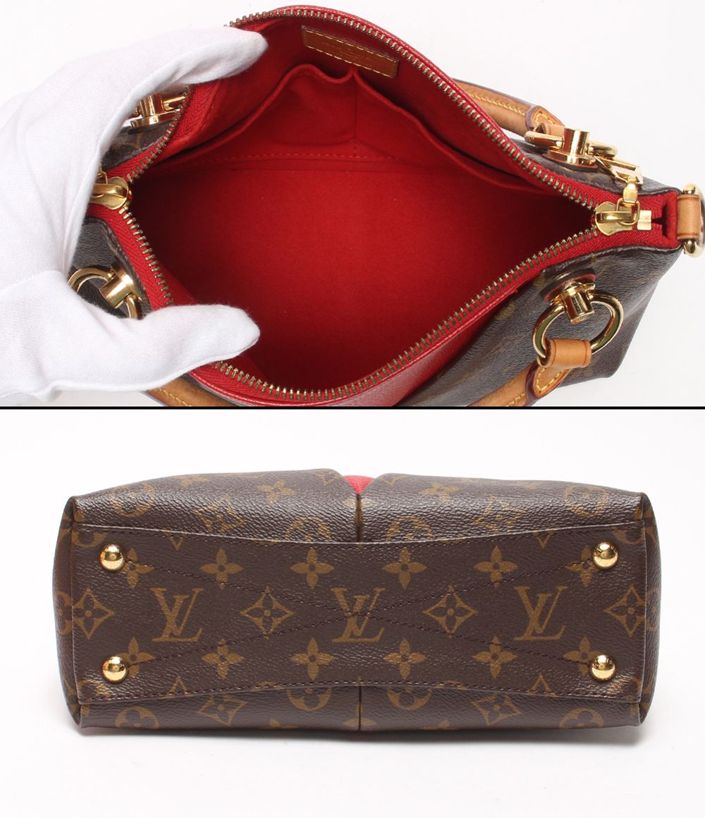 Louis Vuitton 2-Way Shoulder Bag Crossbody Tote BB Monogram — view 3