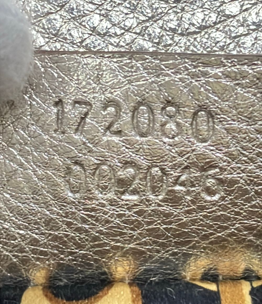 Gucci Clutch Gold — view 7