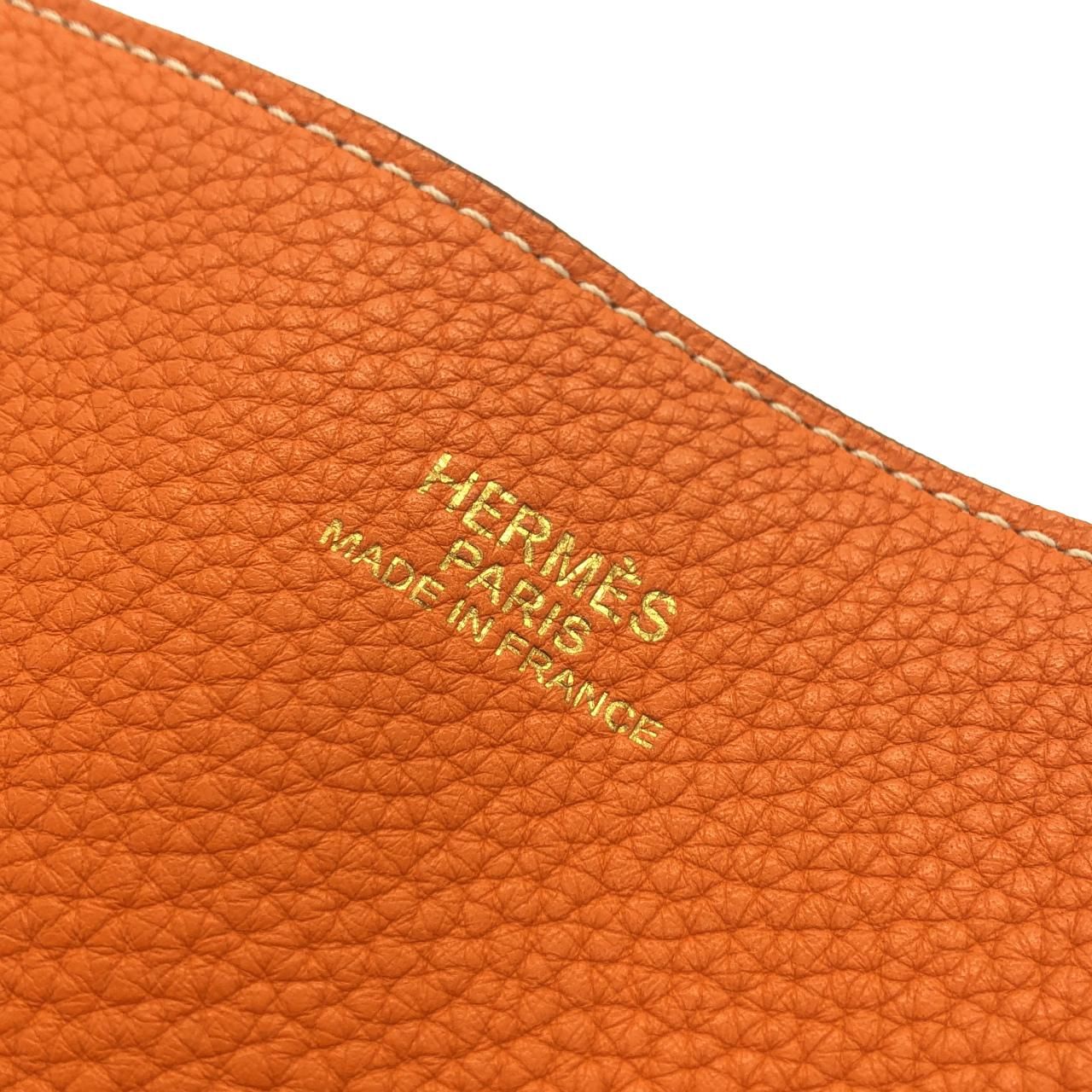 Hermes Double Sens 45 cm — view 5
