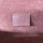 Gucci Shoulder Bag Dionysusgg Blue Mus Beige Pink Multi Chain — view 8