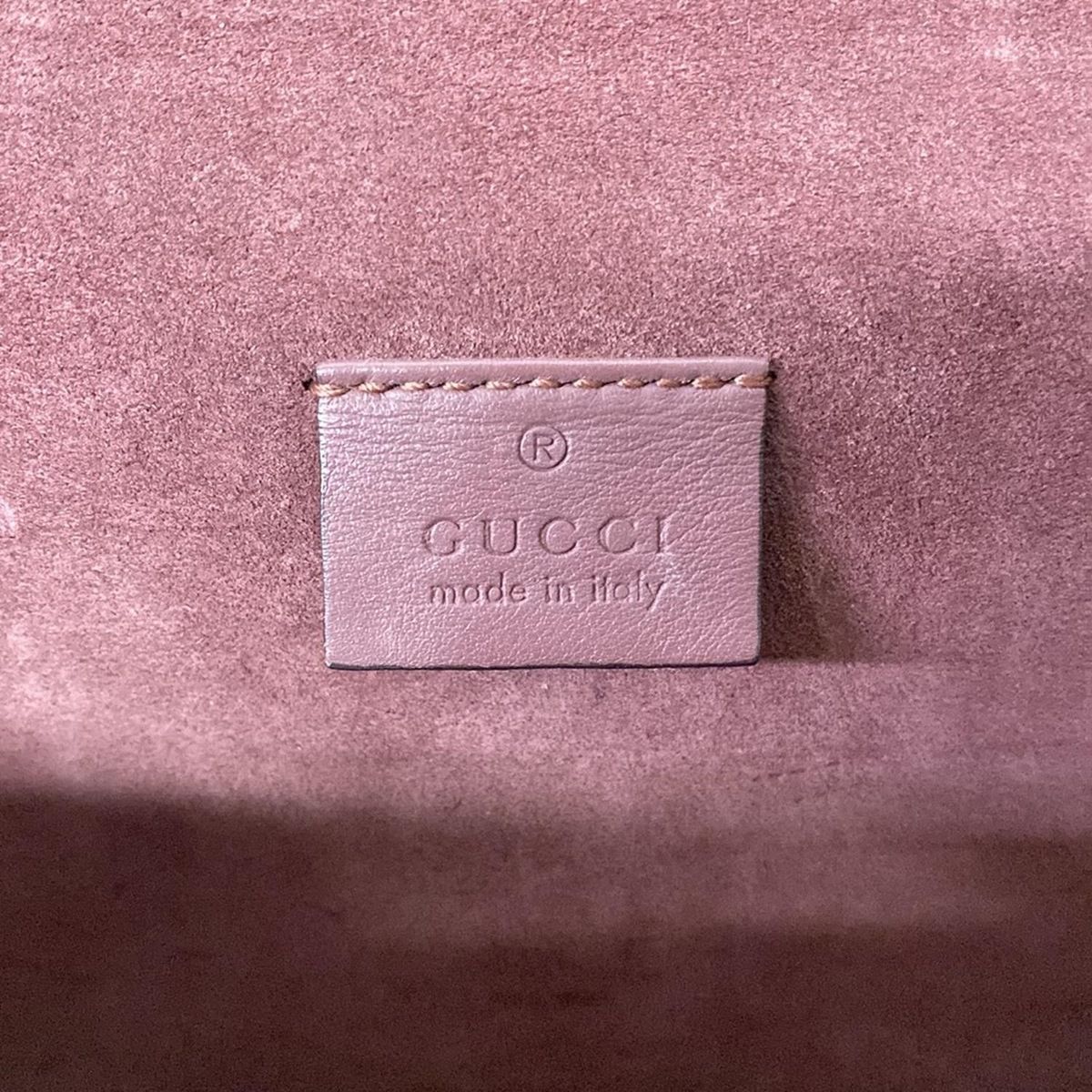 Gucci Shoulder Bag Dionysusgg Blue Mus Beige Pink Multi Chain — view 8