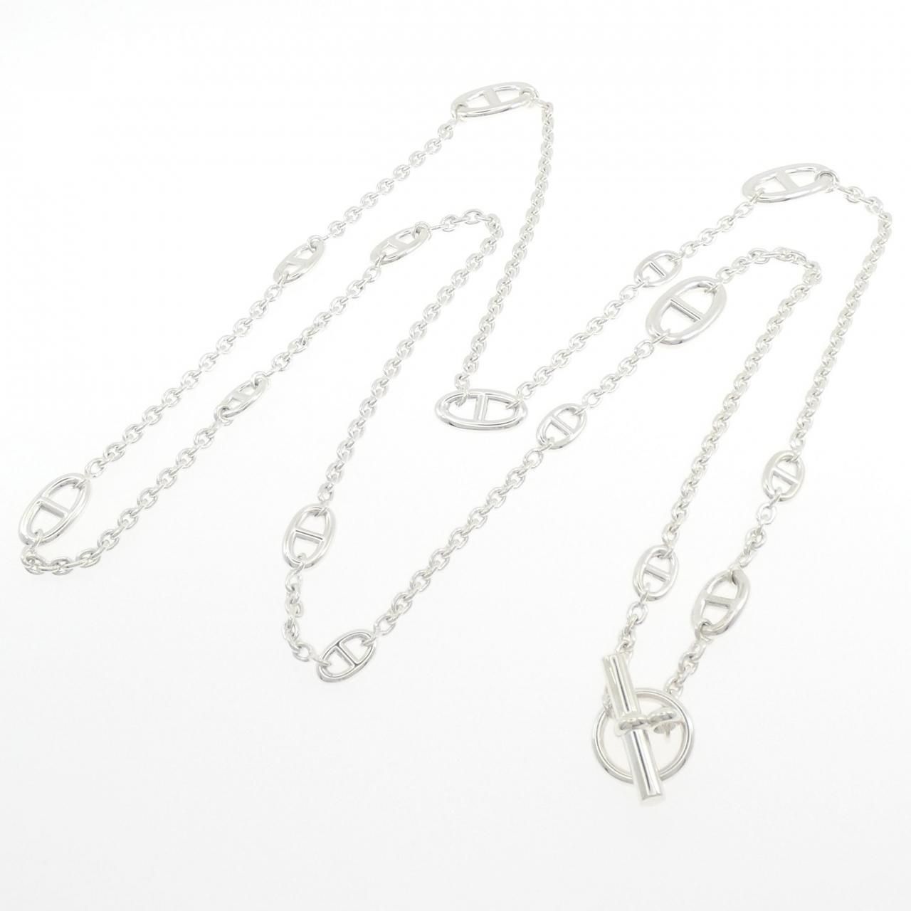 Hermes Farandole Necklace Multicolor — view 5