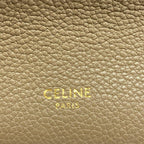 Celine Shoulder Bag Sangles Small Beige Leather — view 8