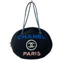 Chanel Shoulder Bag Deauville Line Black Blue Pink Chain Silver Leather