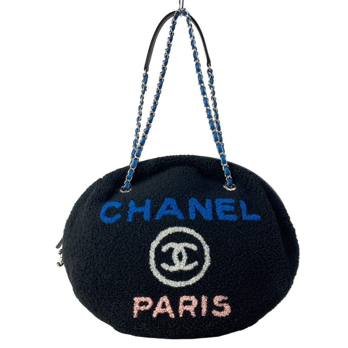 Chanel Shoulder Bag Deauville Line Black Blue Pink Chain Silver Leather