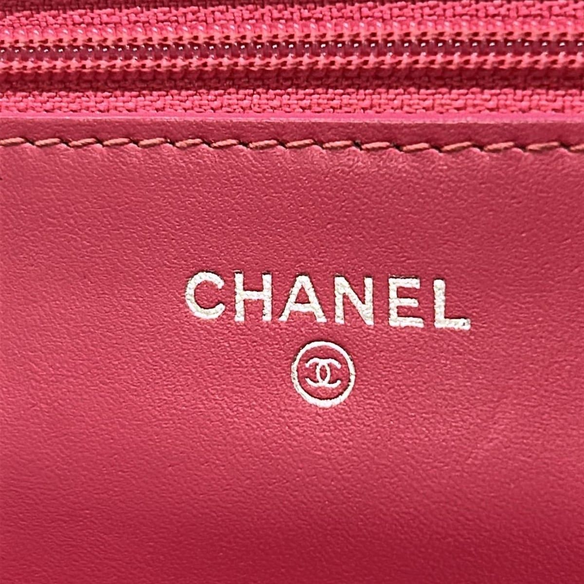 Chanel Wallet Quilted Pink Chain Silver Leather Shoulder — view 6