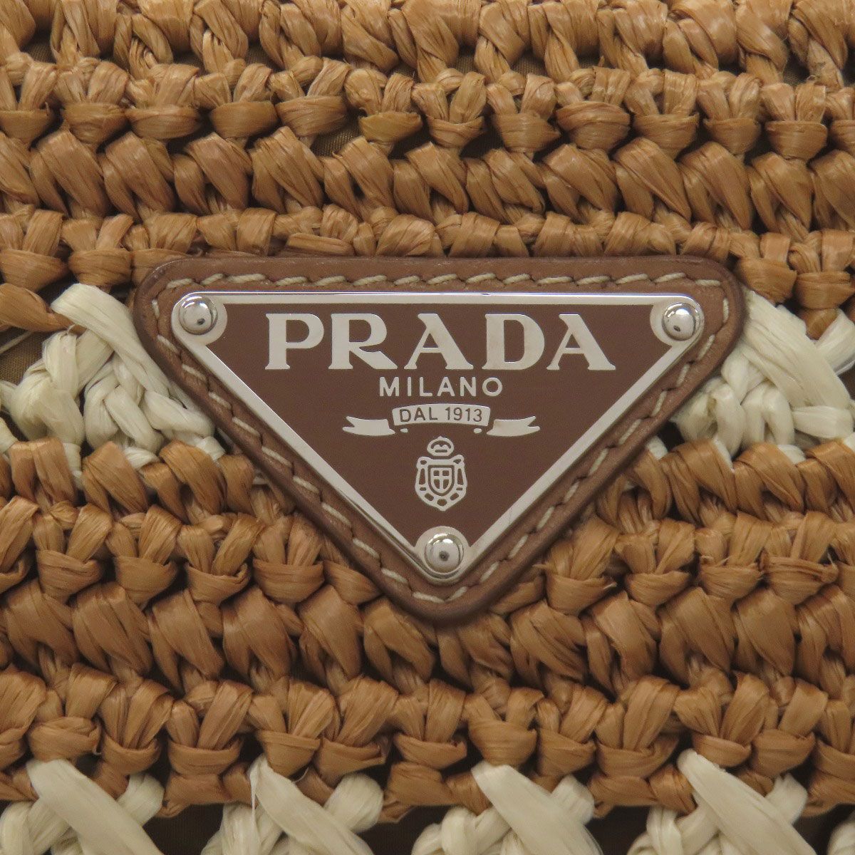 Prada Canapa Handbag Raffia — view 8