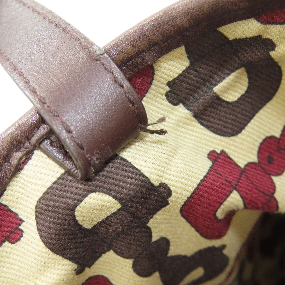 Gucci GG Tote Leather — view 7